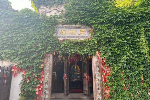 月老庙求姻缘成功案例 月老庙求姻缘成功案例讲解？