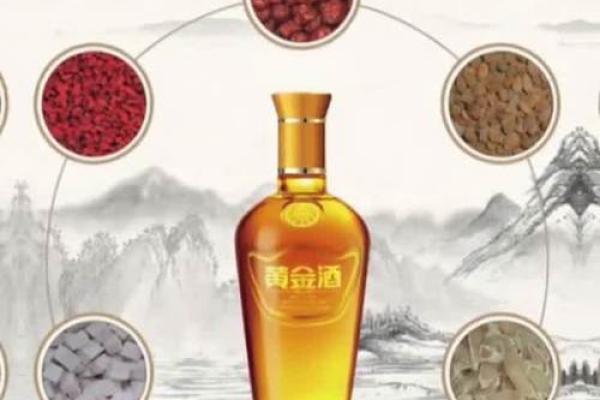佳酿的风水