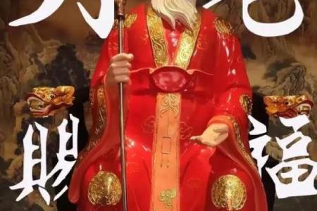 月老灵签1白话解签