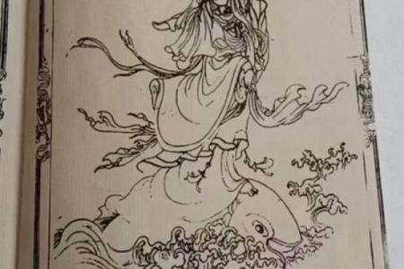 观音灵签犹如宝剑匣