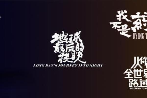 女孩找大师算命完整版电影