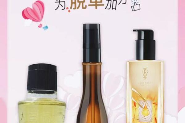 情人节，这份脱单风水秘笈收好