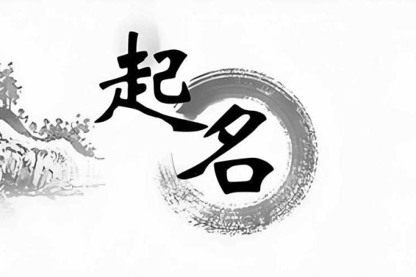 姓简的名人-姓名学-华易算命网姓名