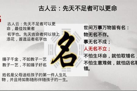 烧烤店名字大全-姓名学-华易算命网姓名