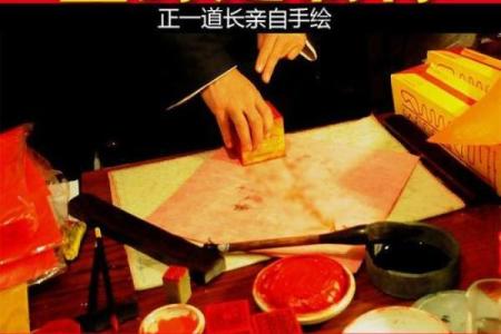 八字印杀财