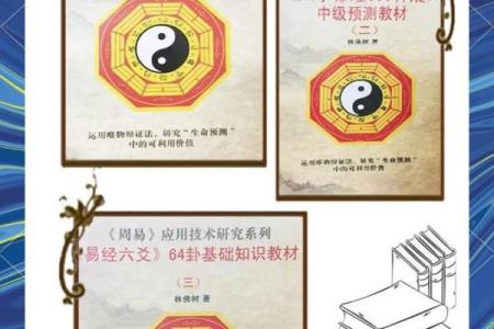 八字入门之论伤官的优点 伤官有何优点