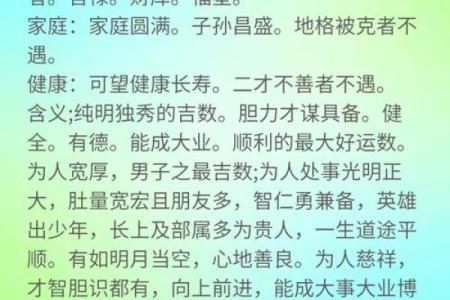 姓简的名人-姓名学-华易算命网姓名