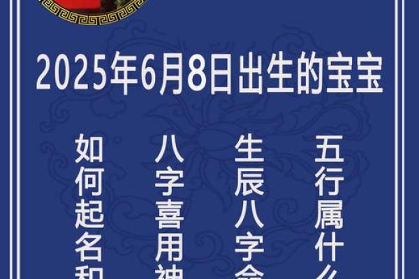 央视起底“算命”乱象，诗道骏言博士却大谈“起名”的封建迷信