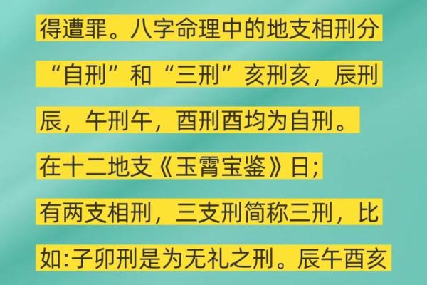 央视起底“算命”乱象，诗道骏言博士却大谈“起名”的封建迷信