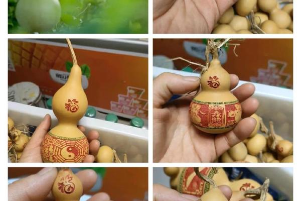 什么是风水葫芦挂在什么地方最好
