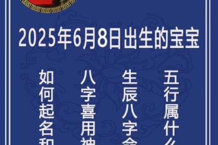 央视起底“算命”乱象，诗道骏言博士却大谈“起名”的封建迷信