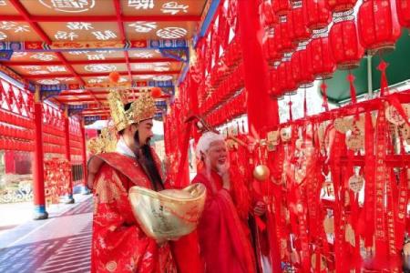 上契观音仪式