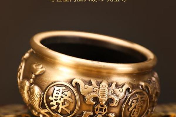 风水聚宝盆什么材质的最好里面放什么