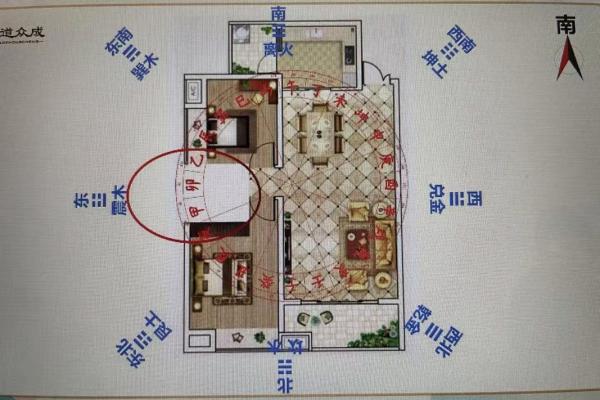 厕所 东边 风水