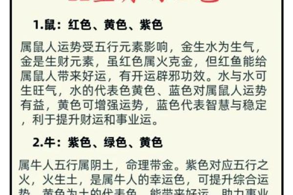 7月份出生的属猴男孩起什么名姓名