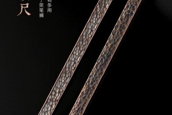 风水化煞铜尺怎么放置比较好呢