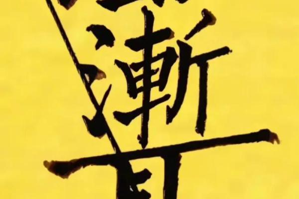 科学的尽头是神学，风水骗人吗