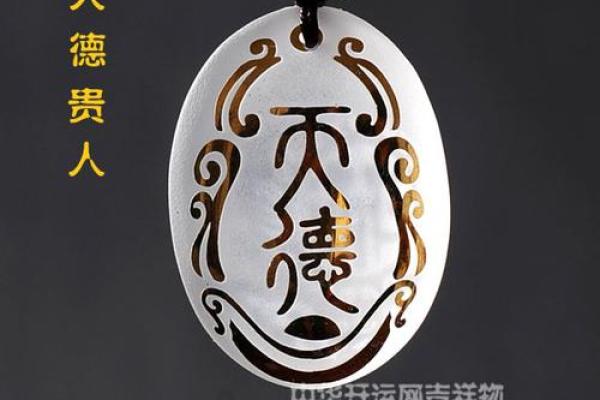大易风水：商业风水有哪些讲究