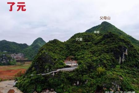 如何看风水农村坟地风水好不好