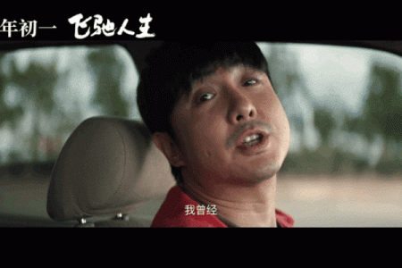 八字放枕头催两人感情法术 给你想不到的惊喜