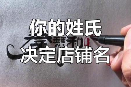 支姓女孩名字大全-支姓女孩起名字大全-支姓名字大全姓名