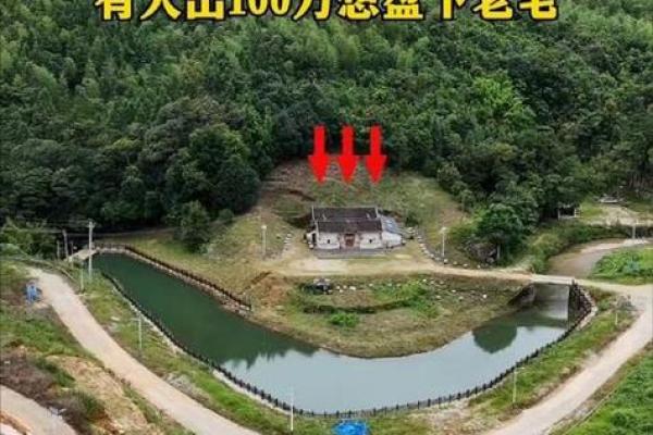 为什么房子周围不能有风水