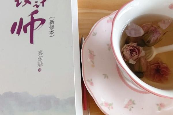 会导致夫妻不和的住宅风水 千万不要选
