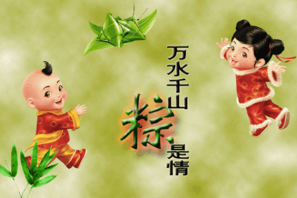 2021端午节出生的五行缺水起名推荐,寓意佳姓名