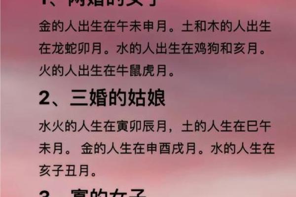 测试缘分三藏 姓名测试两人缘分三藏？