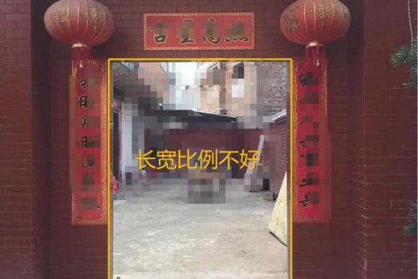 风水好的房屋格局特征，运势好
