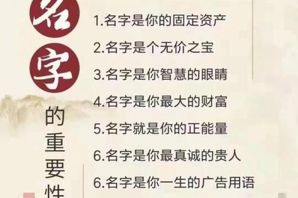 2019年3月17号未时出生的男孩应该起什么样的名字姓名
