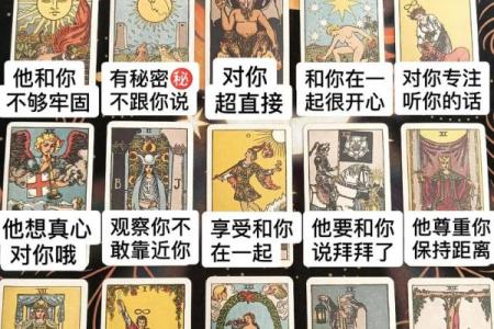 塔罗测试我们何时复合