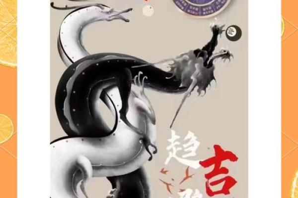 算命说运轻