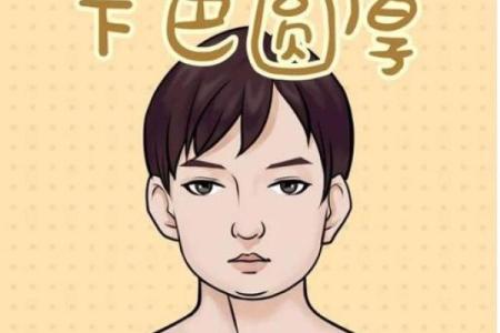鸡蛋看病人吉凶,看鸡蛋算命怎么回事