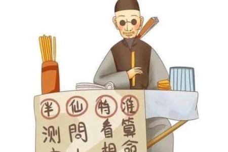 算命说要找比自己大的老公