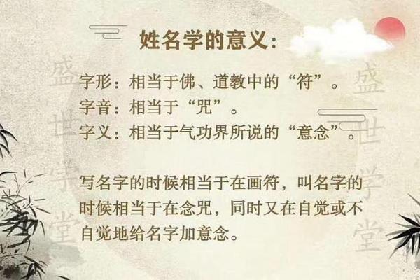 姓全的名人-姓名学-华易算命网姓名