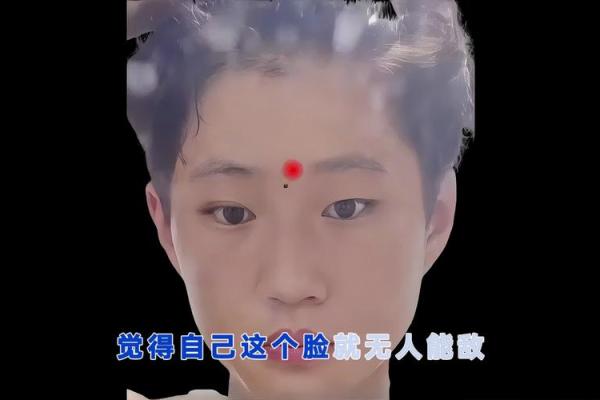 观音痣的女人不一般 长观音痣女人好吗