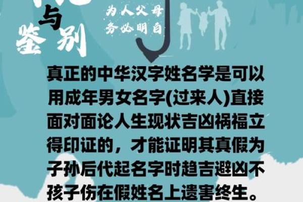 姓巢的名人-姓名学-华易算命网姓名