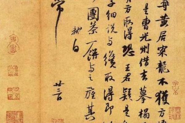 黄大仙42签姻缘 黄大仙灵签第42签解签大全？