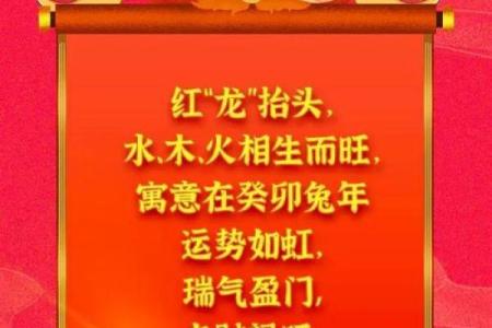 传统风水解析命里藏大富的生肖女有谁
