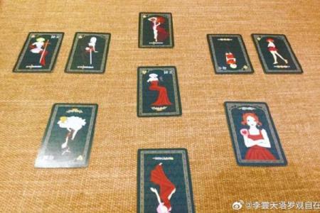 塔罗测试：你适合怎样的工作岗位