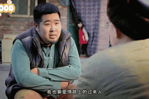 不能算命的搞笑视频是谁