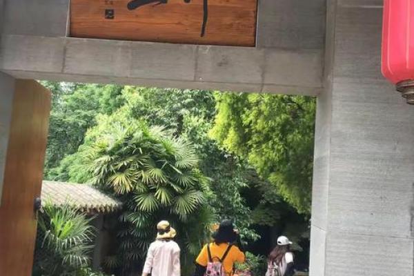 成都哪里有算命比较准的