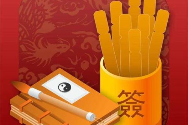 金口诀排好盘后怎么看