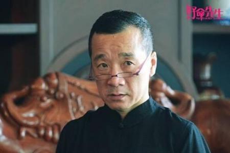 算命先生自曝内幕