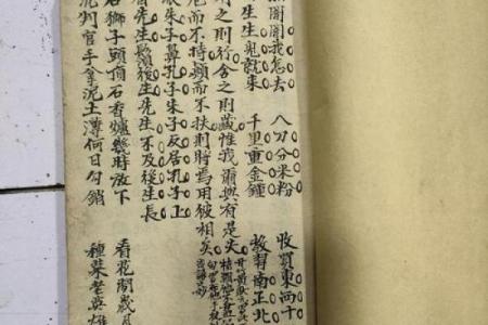 关公灵签100