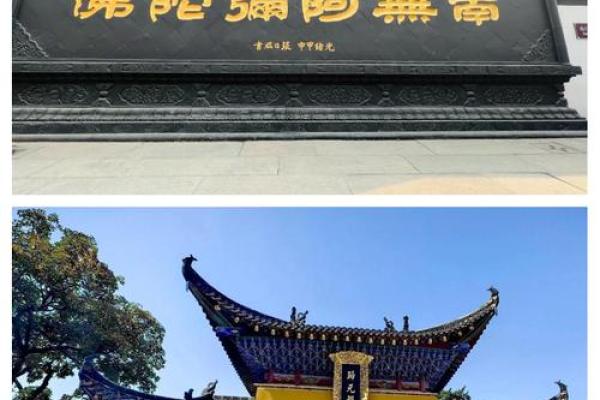归元寺有算命的吗