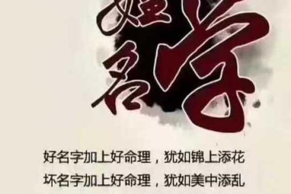 钢材公司起名-姓名学-华易算命网姓名