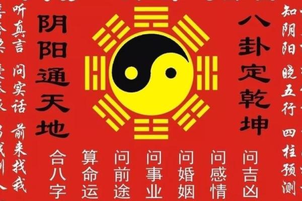 算命红包给多少钱才吉利 算命注意事项