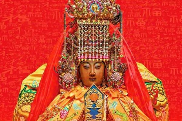 天后妈祖灵签35